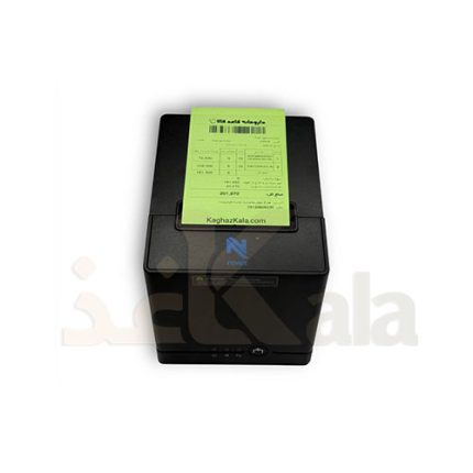 کاغذ فیش پرینتر سبز