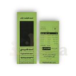 کاغذ فیش پرینتر سبز