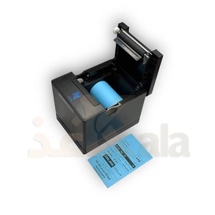 کاغذ فیش پرینتر آبی